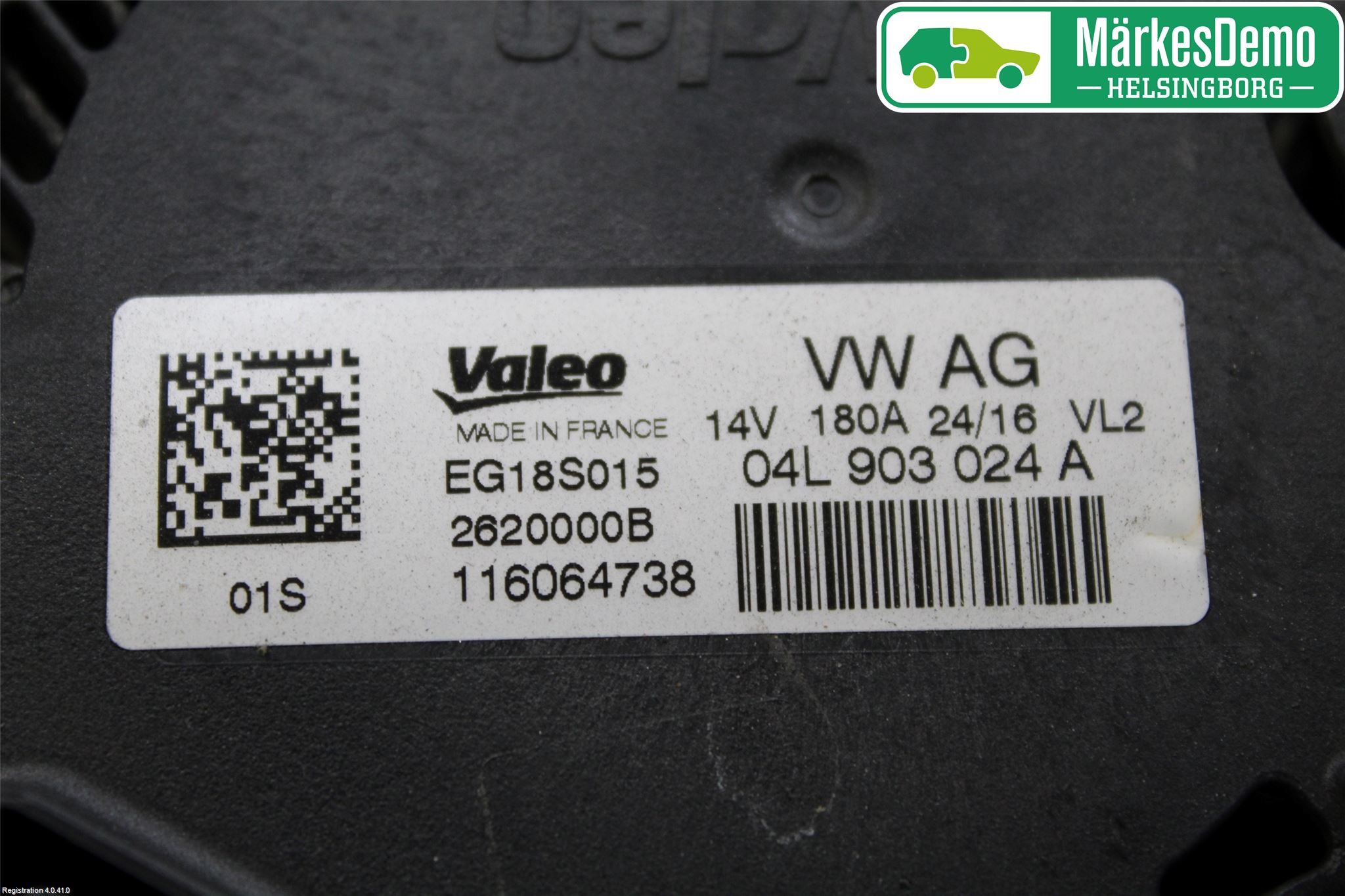 Audi A4/S4 B9 16-19 Dynamo