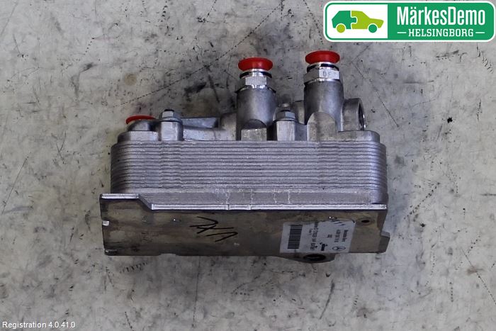 Mercedes-Benz MB E-KLASS (W213) 16-23 Radiator Oljekjøler Automatgea