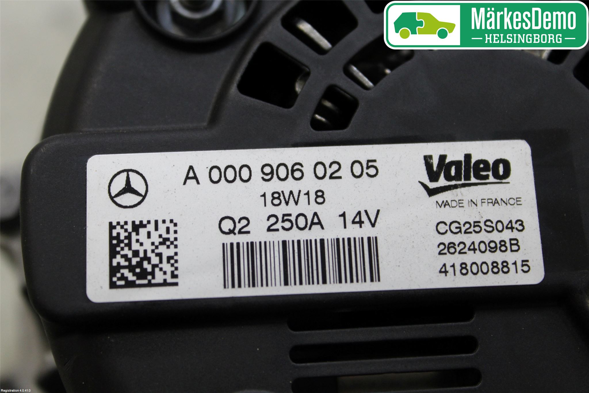 Mercedes-Benz MB E-KLASS (W213) 16-23 Dynamo