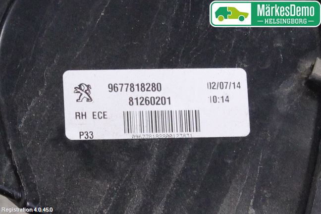 Peugeot 308 14-21 Baklykt Høyre  På Luke(Indre)