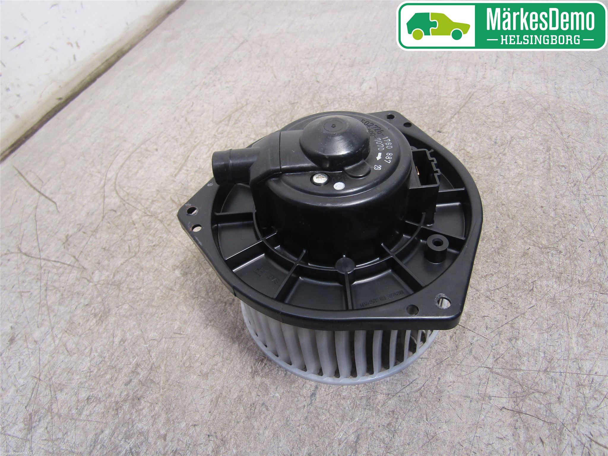 Subaru FORESTER SH  08-13 Varmeapparat Viftemotor