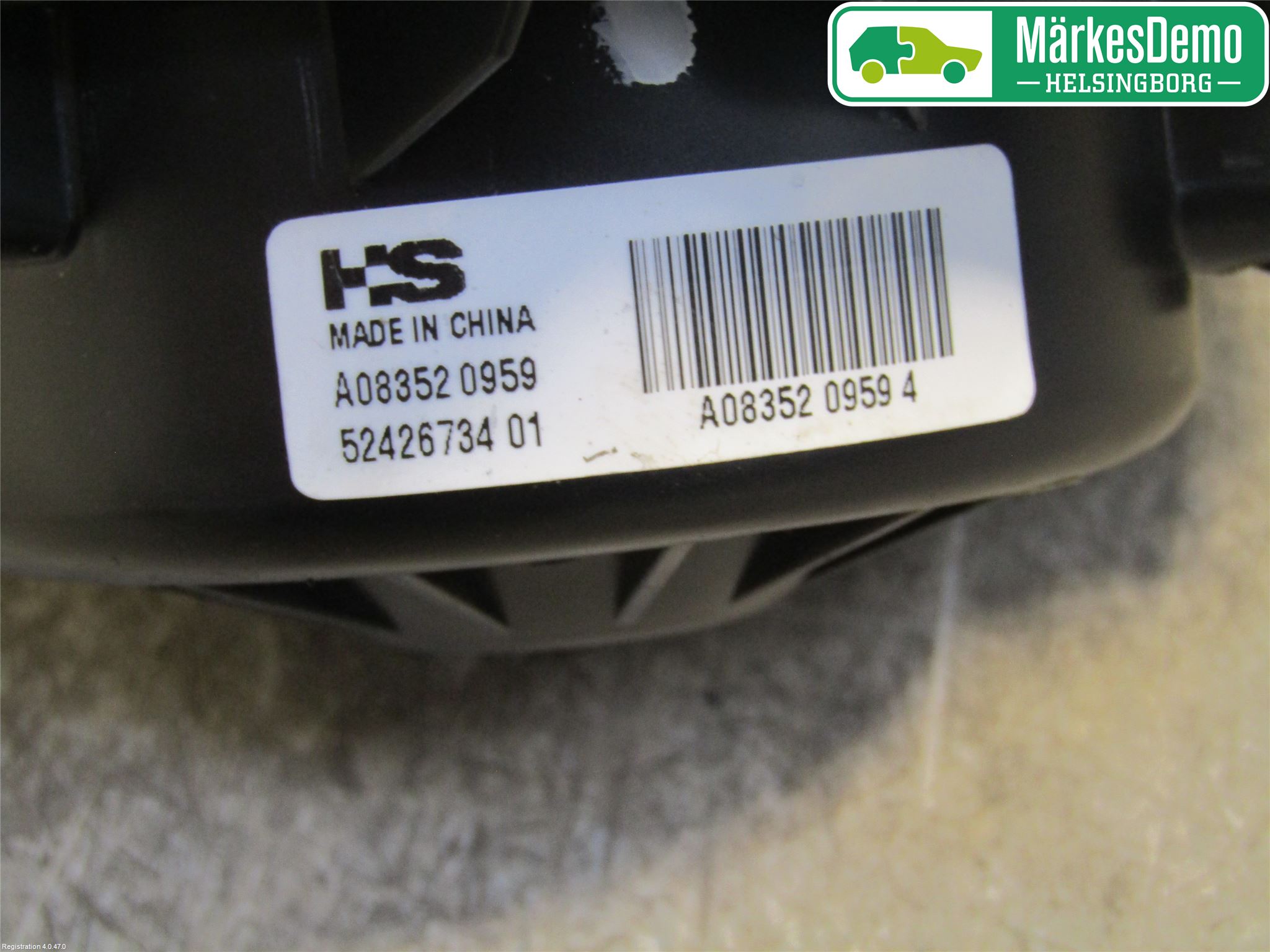Opel INSIGNIA 09-16 Varmeapparat Viftemotor