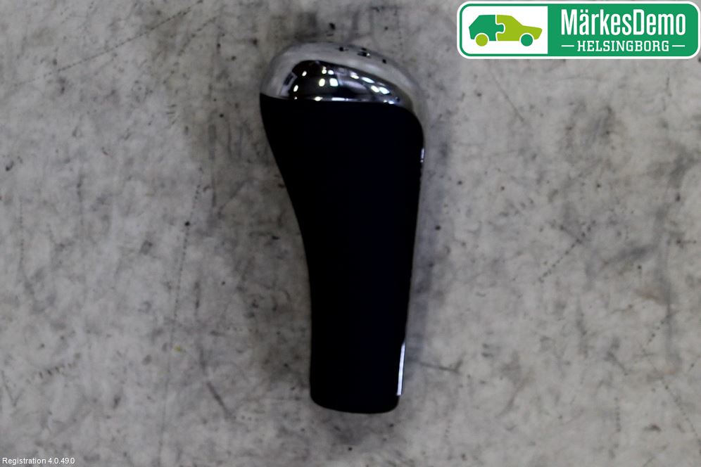 Peugeot PEUGOT 208 16-19 Gearspak Kule