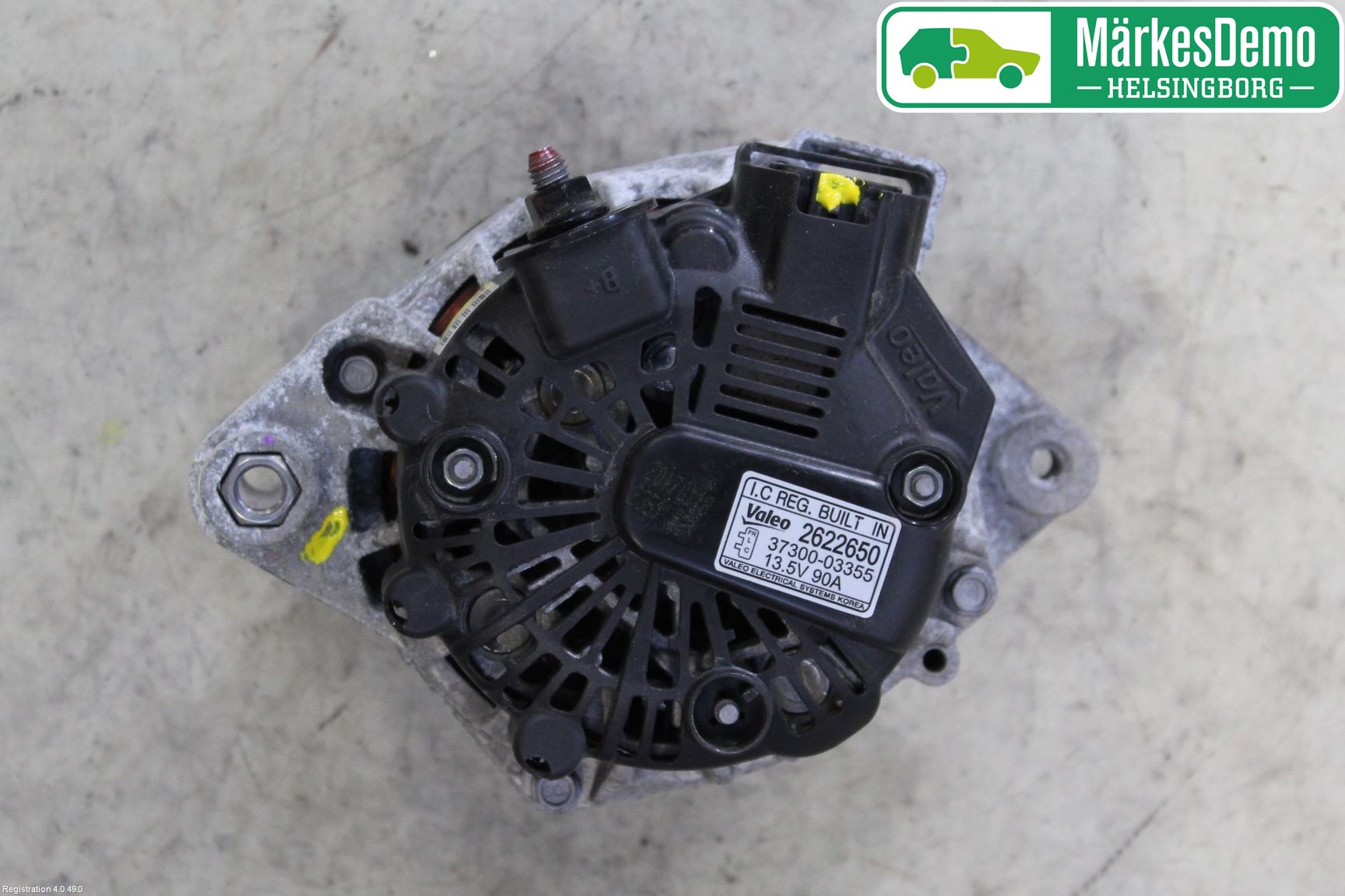 Hyundai i20 GB 15-20 Dynamo