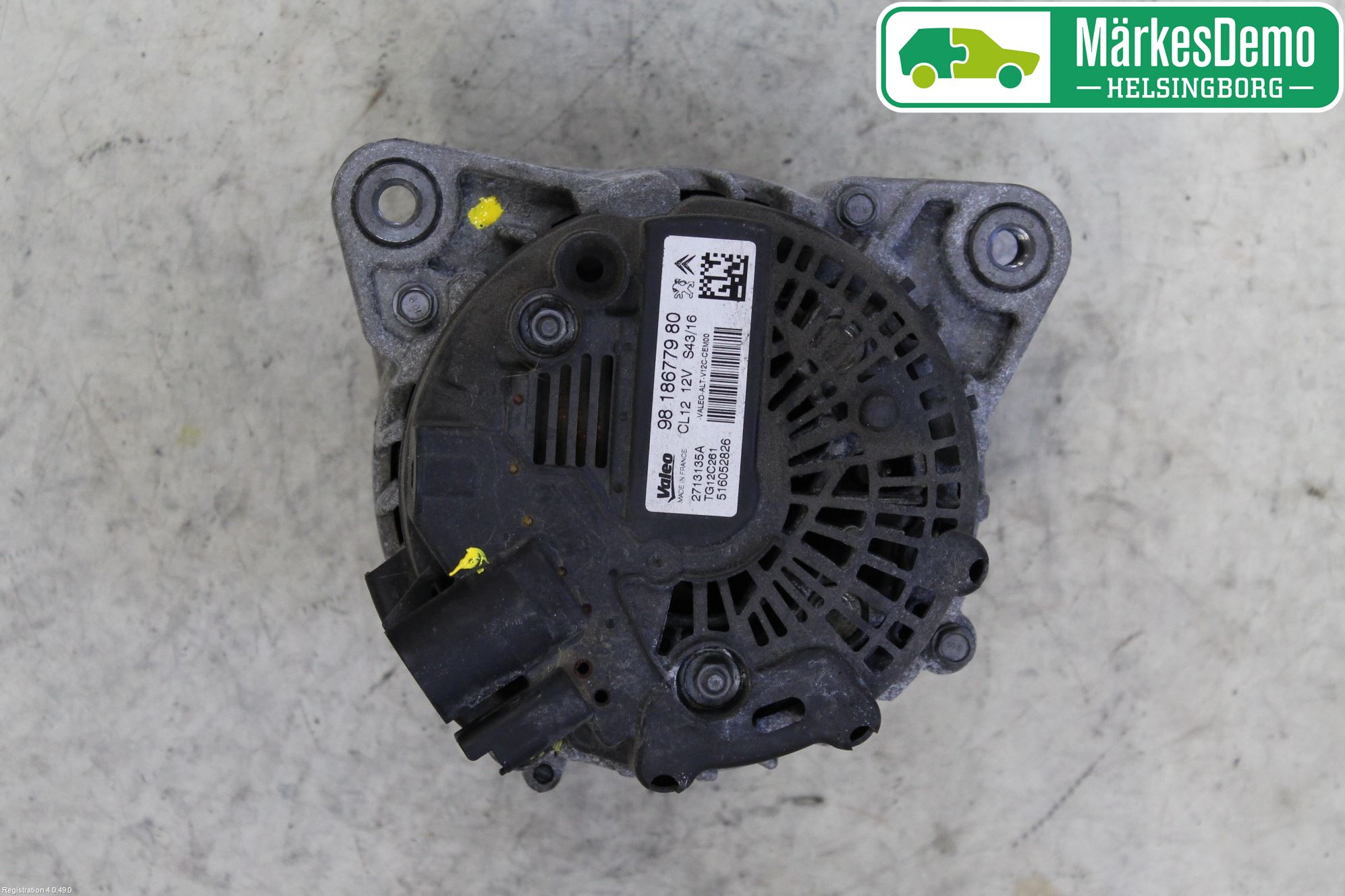 Peugeot PEUGOT 208 16-19 Dynamo