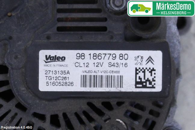 Peugeot PEUGOT 208 16-19 Dynamo