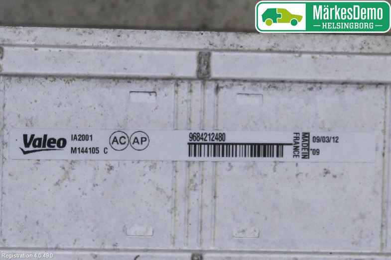 Citroen C4 II 11-18 Intercooler Radiator