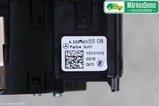Mercedes-Benz MB E-KLASS (W213) 16-23 Bryter Hovedlys