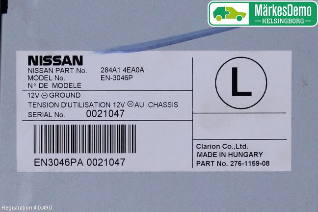 Nissan QASHQAI 14-17 Styreenhet Øvrig