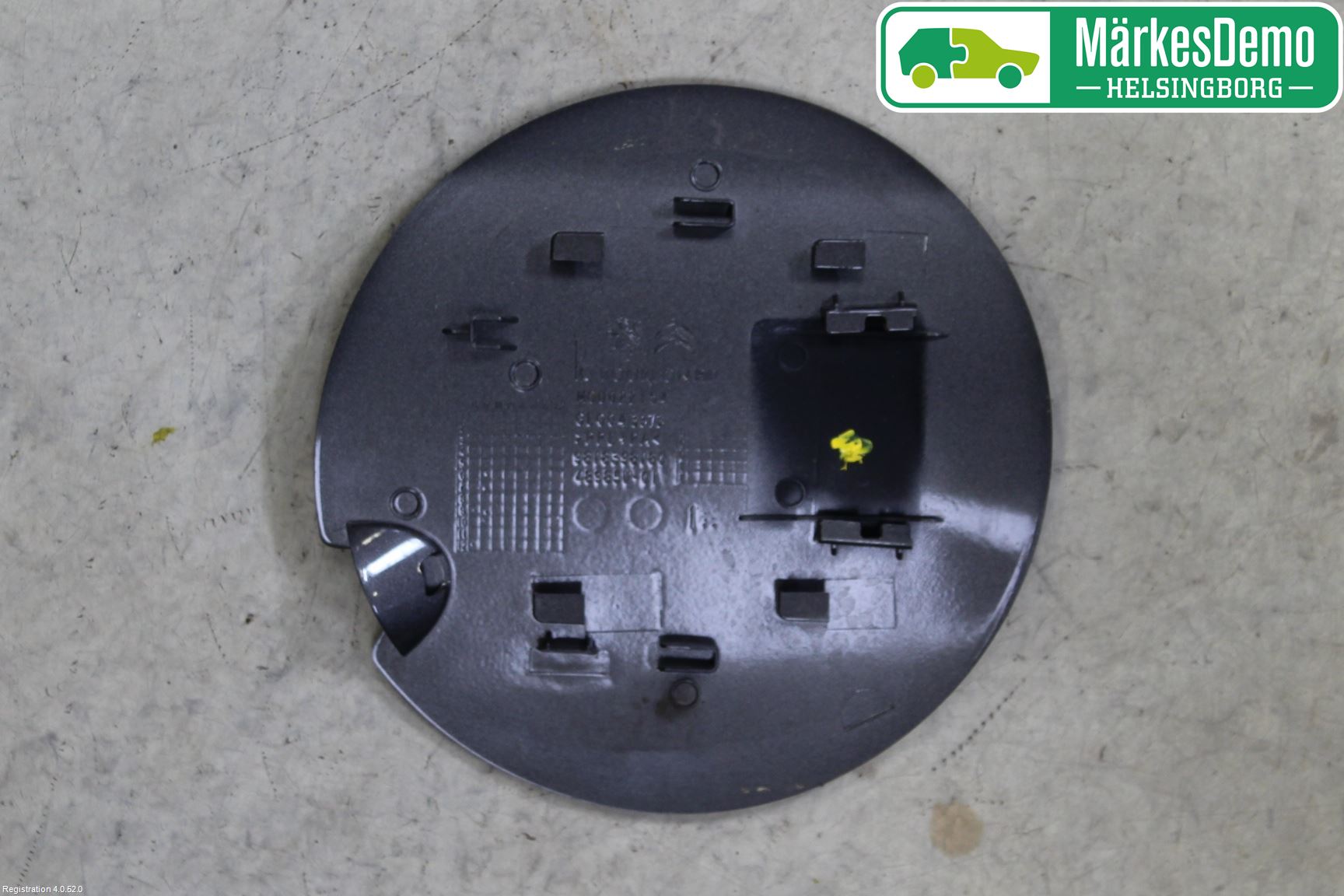 Peugeot PEUGOT 208 16-19 Drivstoff Tankluke