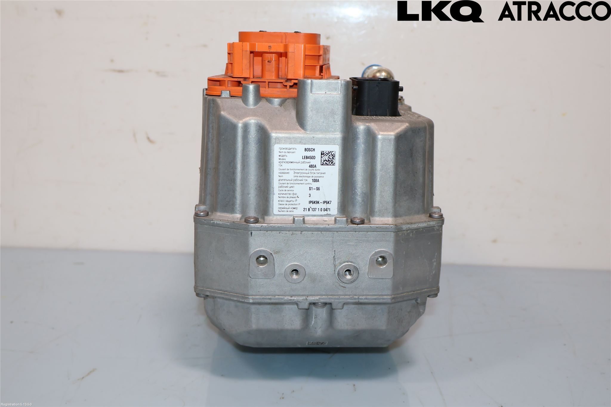 BMW 5 G30/G31/F90 17-23 Hybridconverter