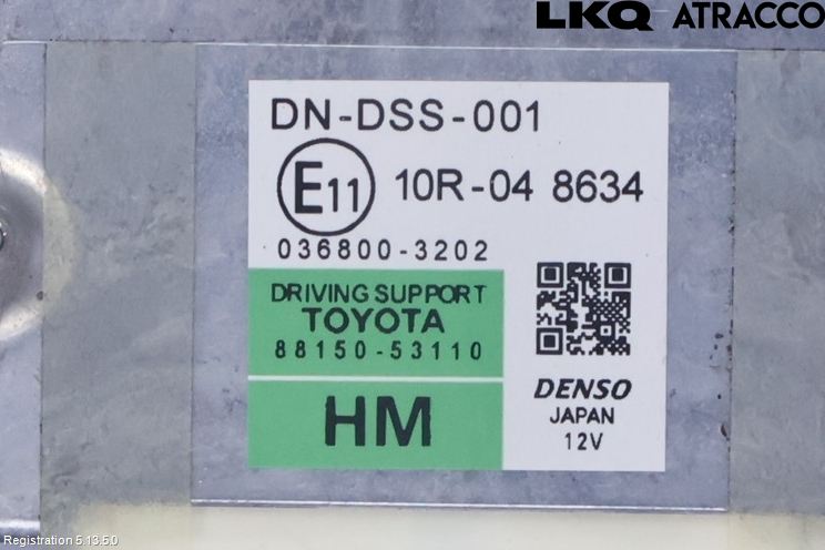 Lexus IS 250/350 14-20 Styreenhet Øvrig