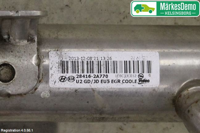 Kia CEED 12-18 Eksos Kjøler