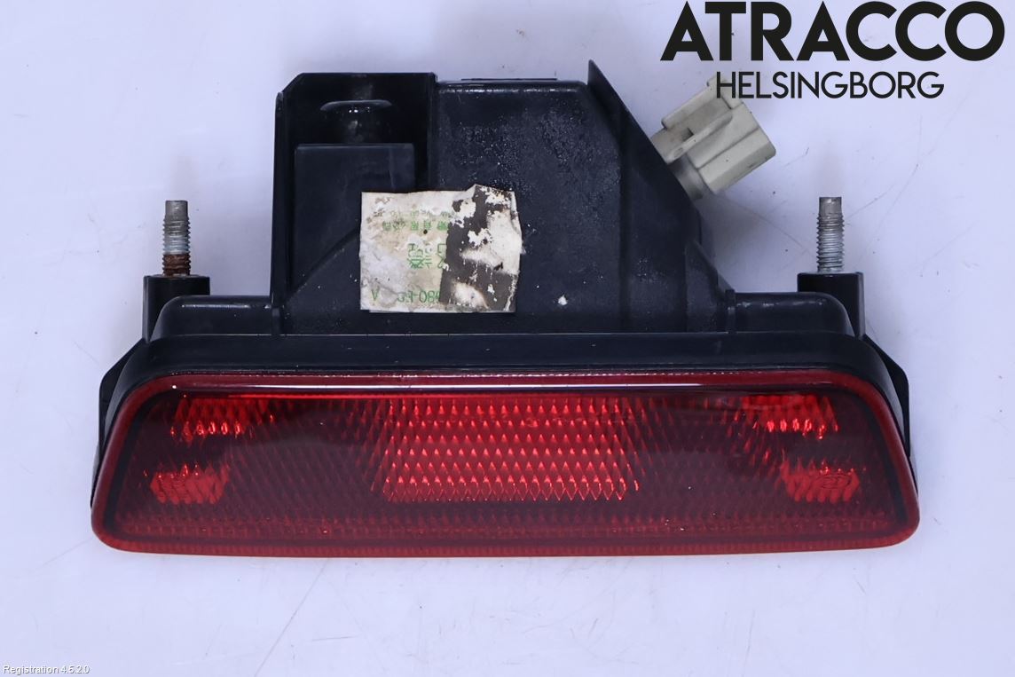 Nissan X-TRAIL 14-21 Refleks Bak