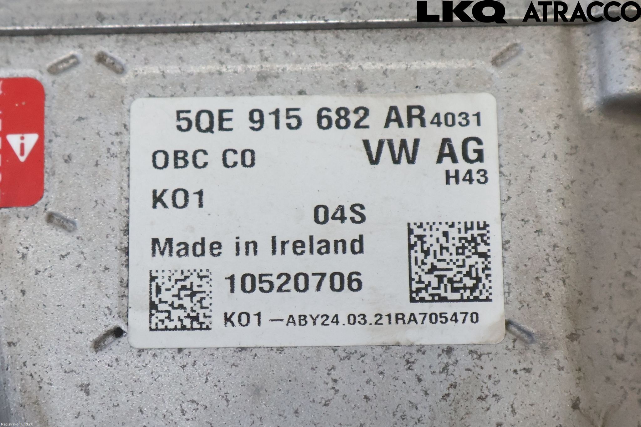Volkswagen VW ARTEON 17- Batterilader Hybrid