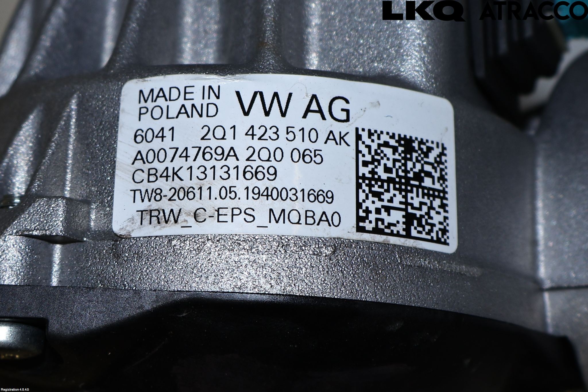 Seat IBIZA V 17-20 Rattakselaggregat Innebygd Servo