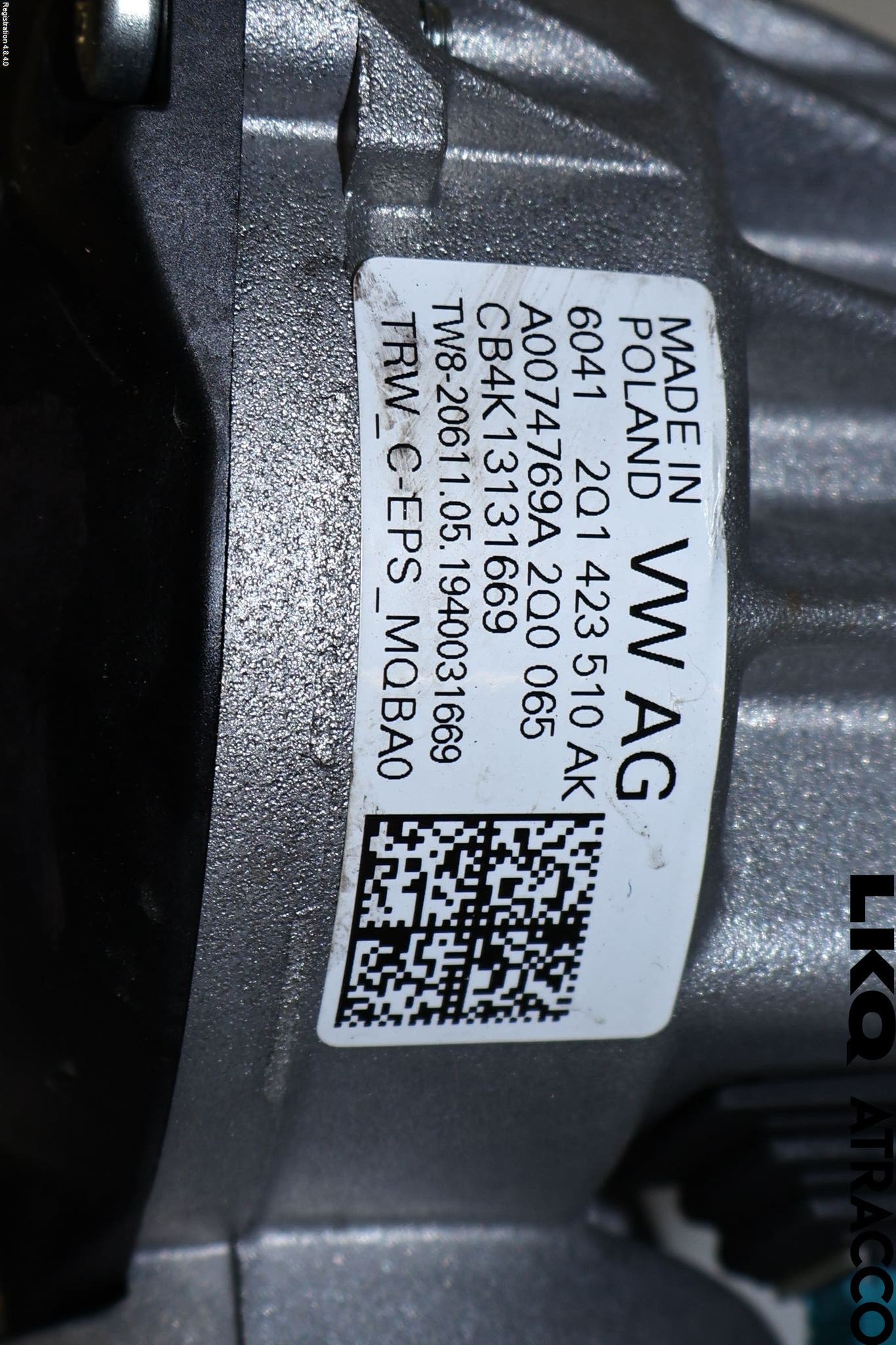 Seat IBIZA V 17-20 Rattakselaggregat Innebygd Servo