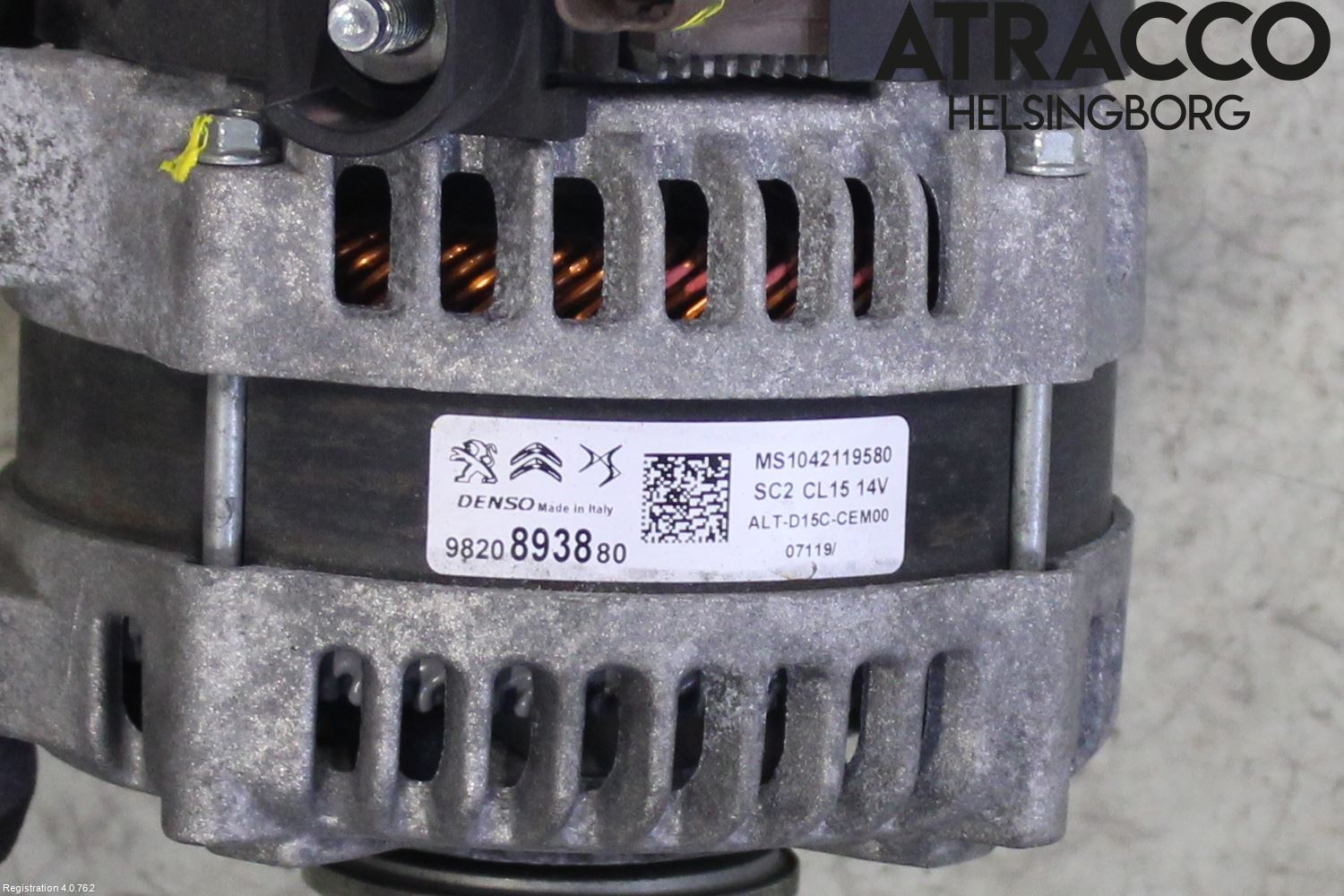 Peugeot 308 14-21 Dynamo