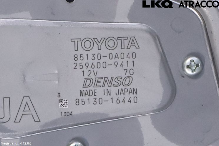 Toyota COROLLA CROSS XG10 22- Viskermotor Bakluke