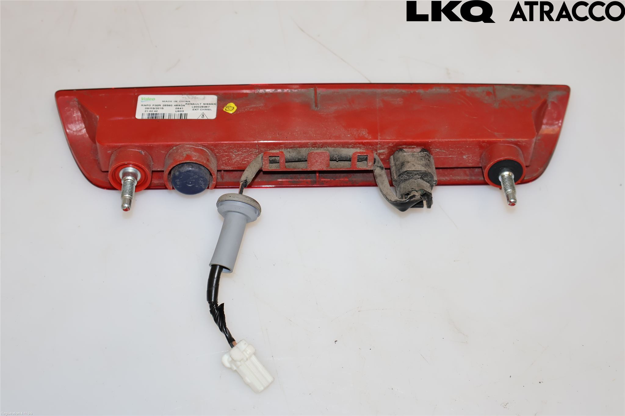 Nissan X-TRAIL 14-21 Bremselys Bakrute