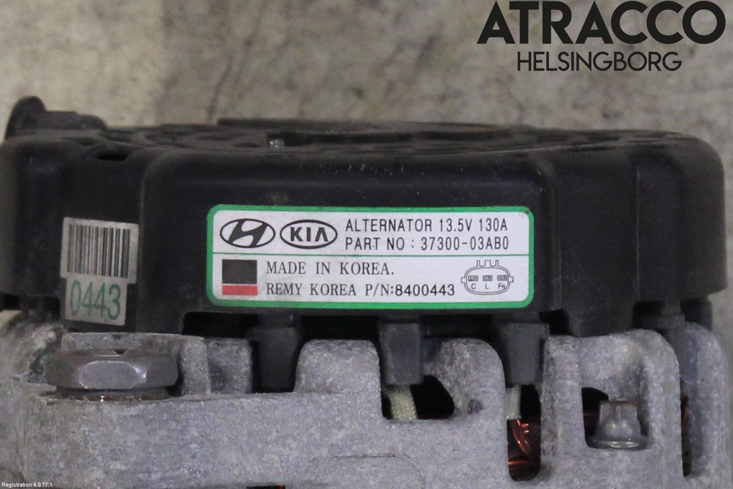 Kia STONIC 18->> Dynamo