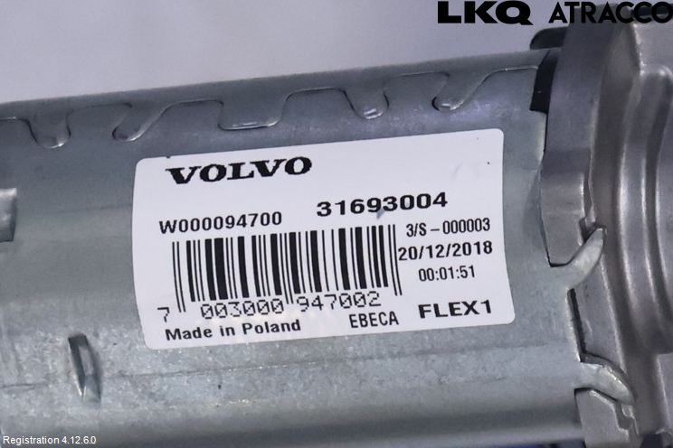Volvo V60 CROSS COUNTRY 19- Viskermotor Bakluke