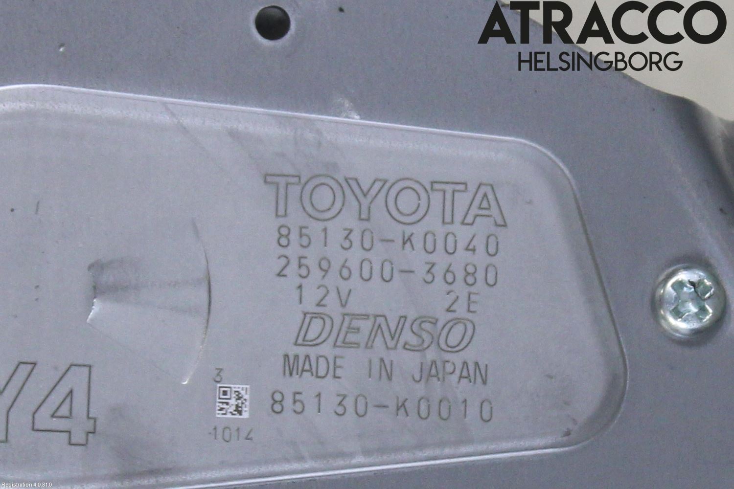 Toyota YARIS XP21 20- Viskermotor Bakluke
