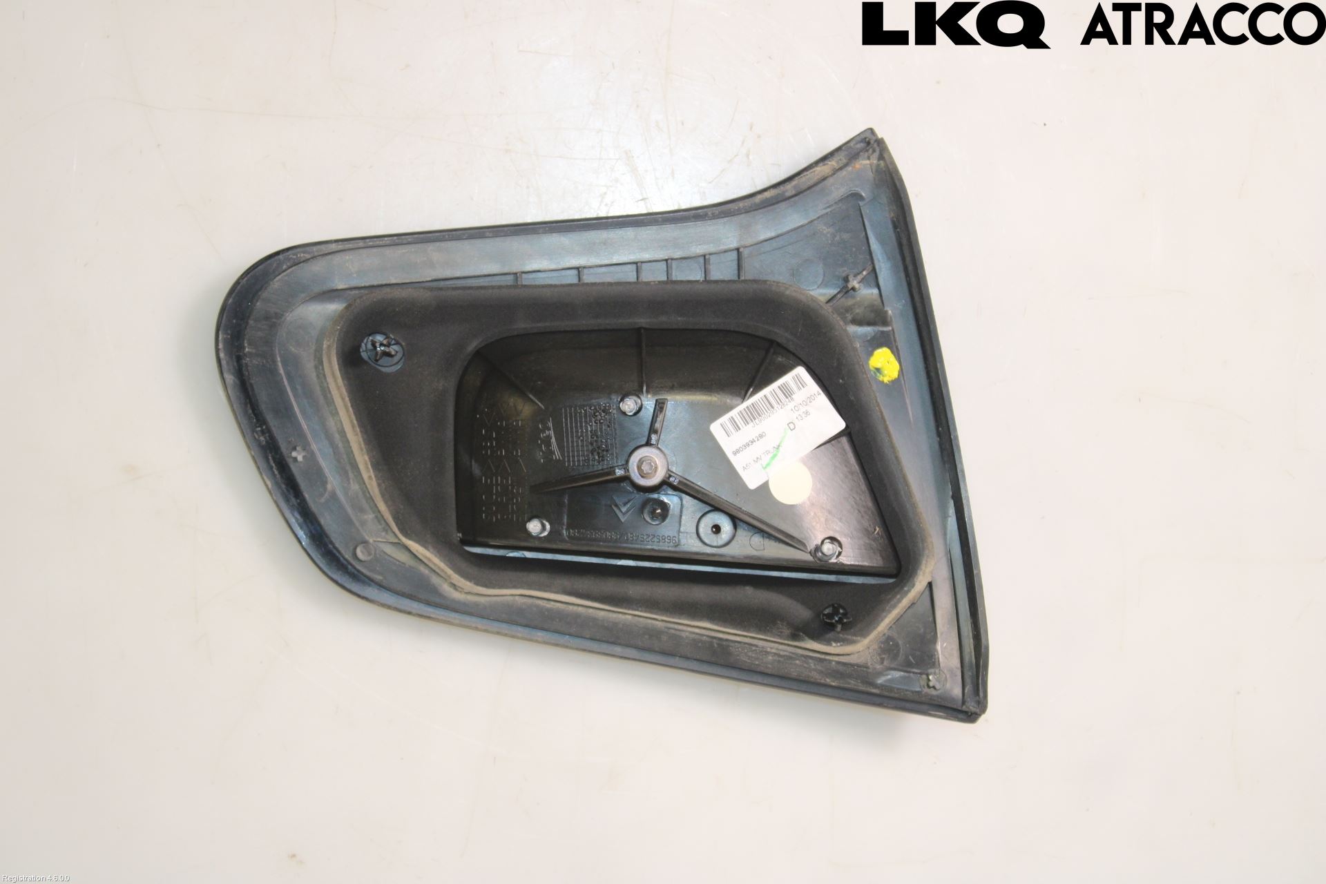 Citroen C3 10-17 Baklykt Høyre  På Luke(Indre)