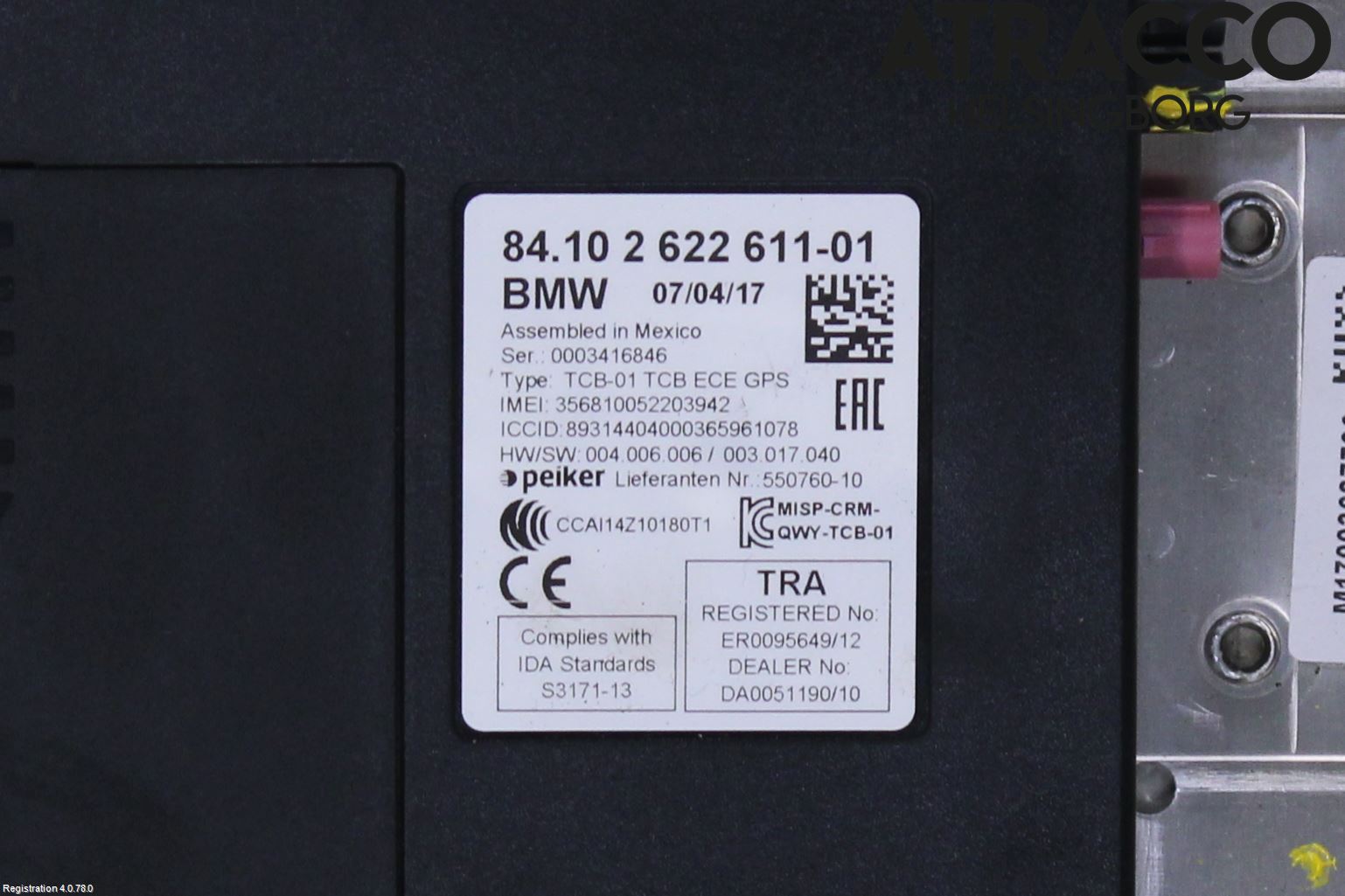 BMW 1 F20/F21 11-19 Styreenhet Øvrig