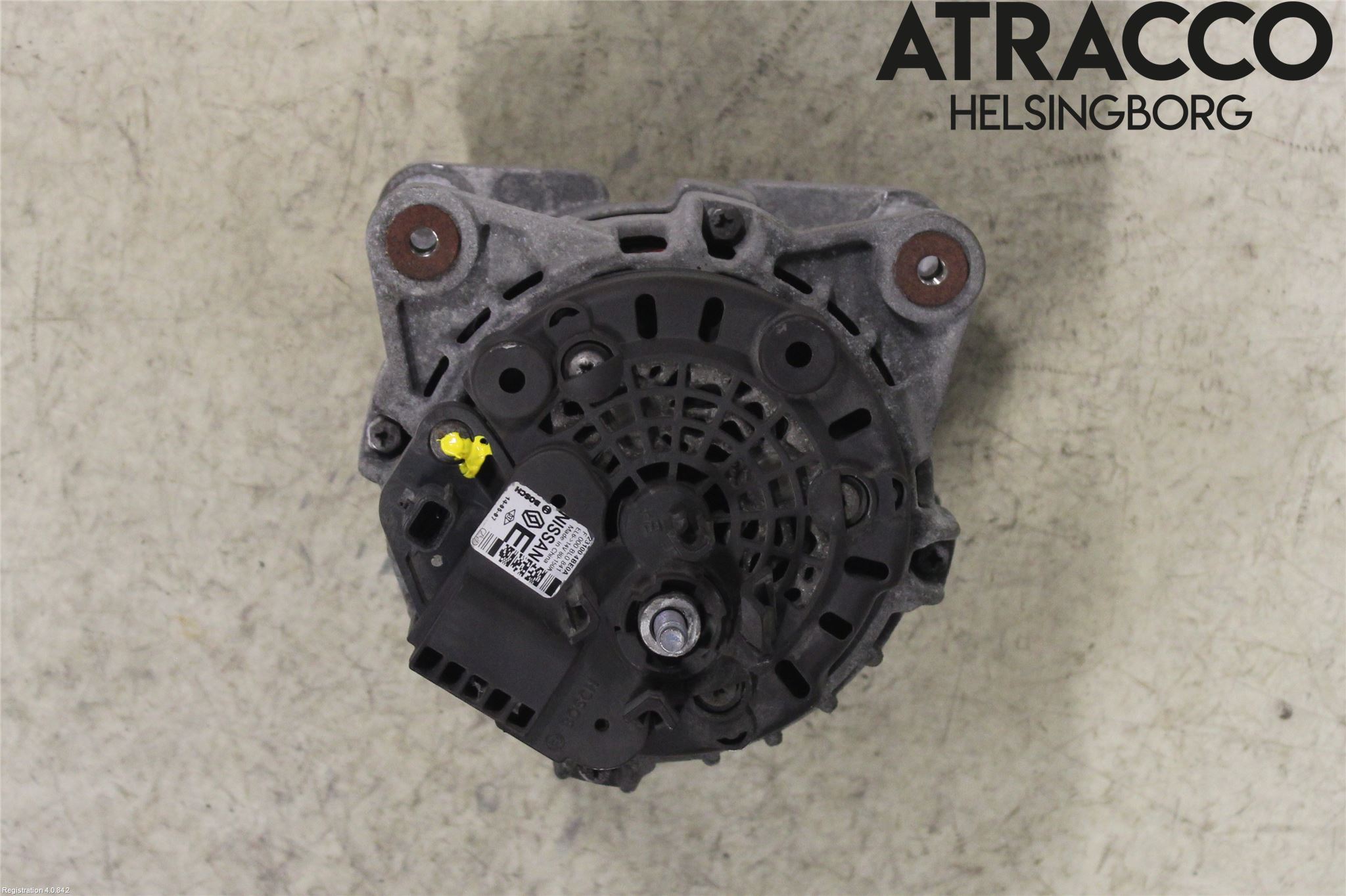 Nissan X-TRAIL 14-21 Dynamo