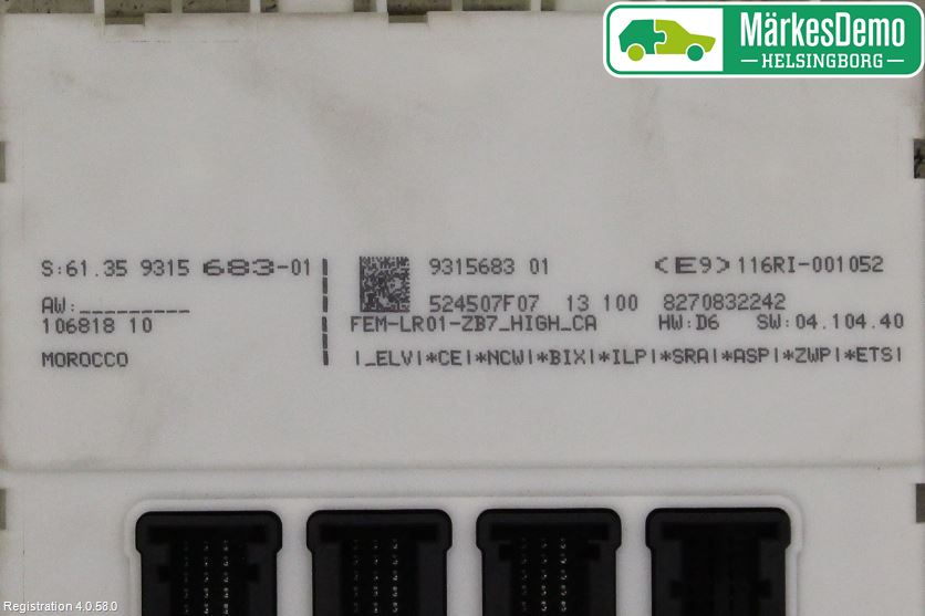 BMW 1 F20/F21 11-19 Styreenhet Øvrig