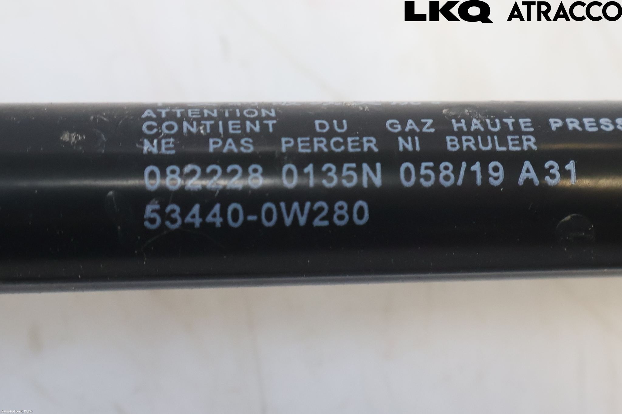Lexus NX 300h 15-21 Panser Demper-Gassfjær