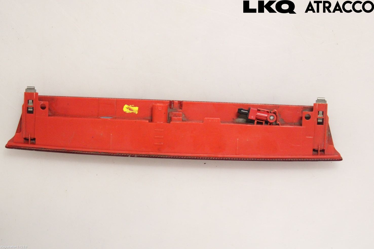 Ford FIESTA (VII) 18-23 Bremselys Bakrute
