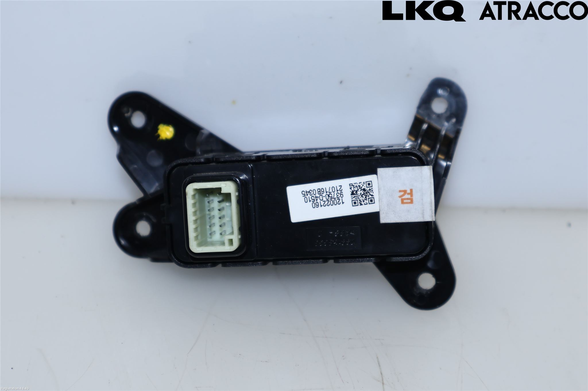 Kia OPTIMA 16-20 Bryter Multifunksjon