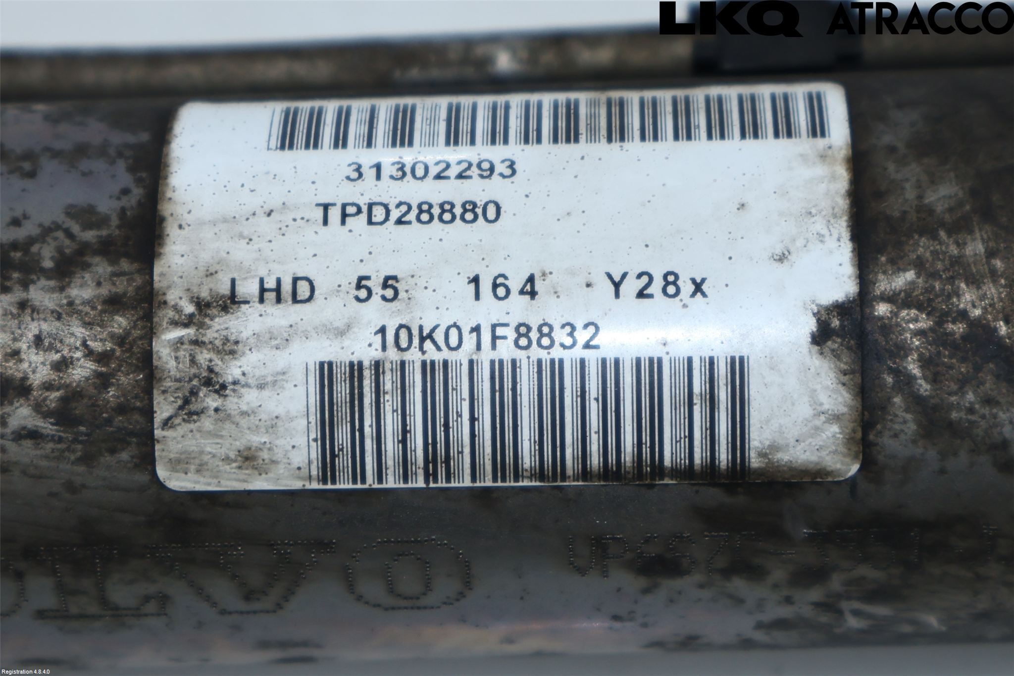 Volvo XC70 08-13 Servo Snekke - Tannstang