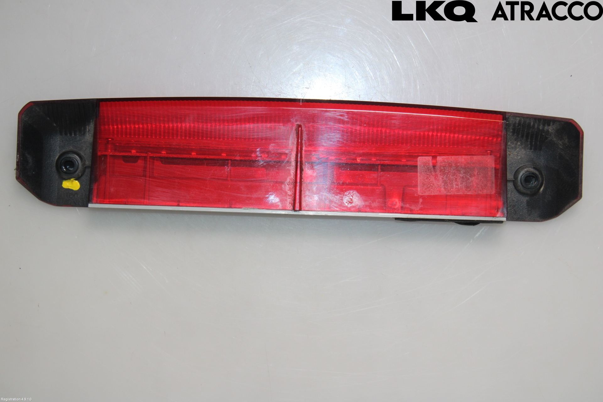 Opel AMPERA 12-16 Bremselys Bakrute