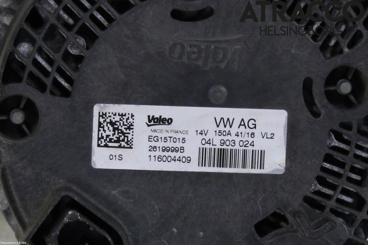 Audi A4/S4 B9 16-19 Dynamo