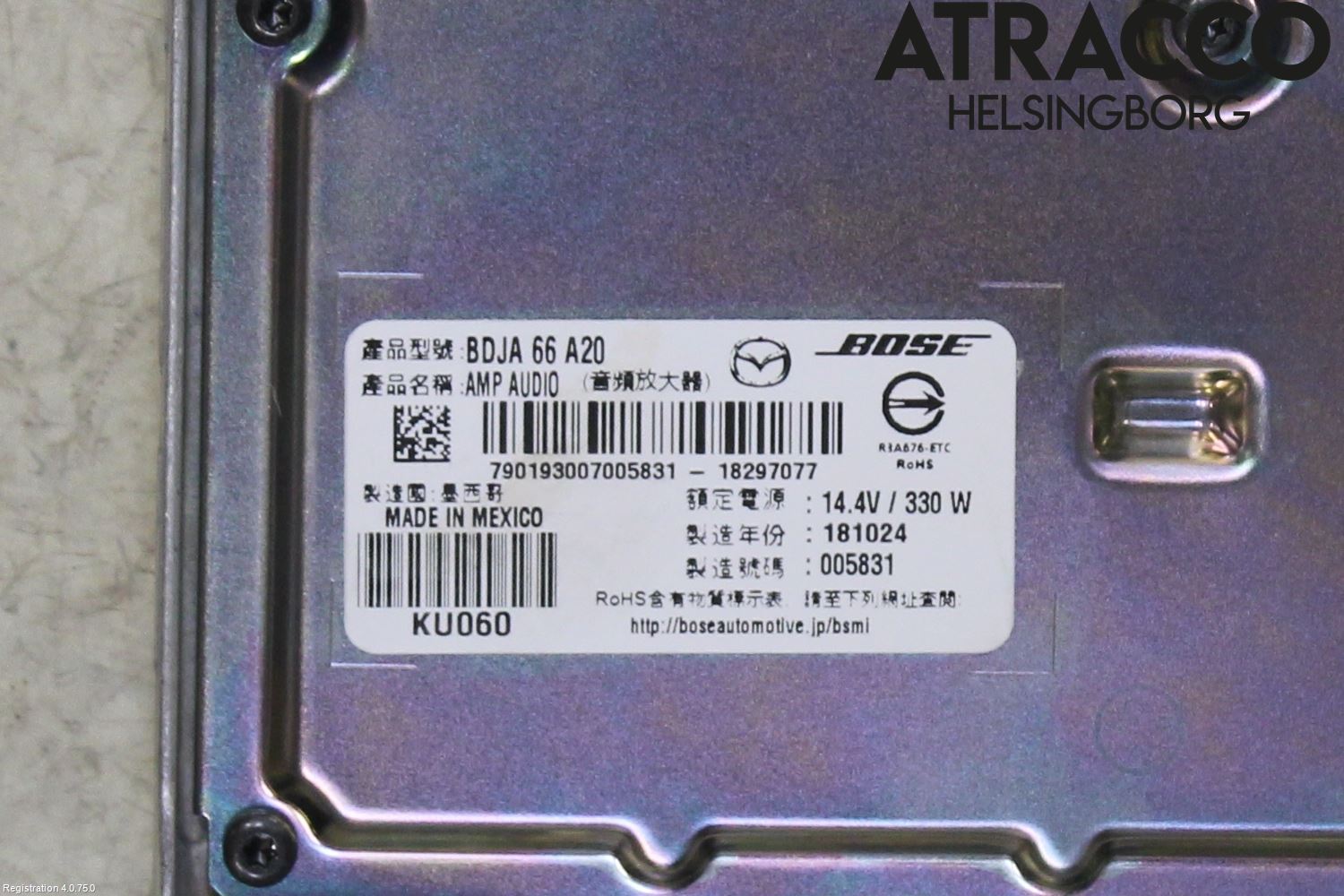 Mazda 3 IV 19- Stereo Forsterker