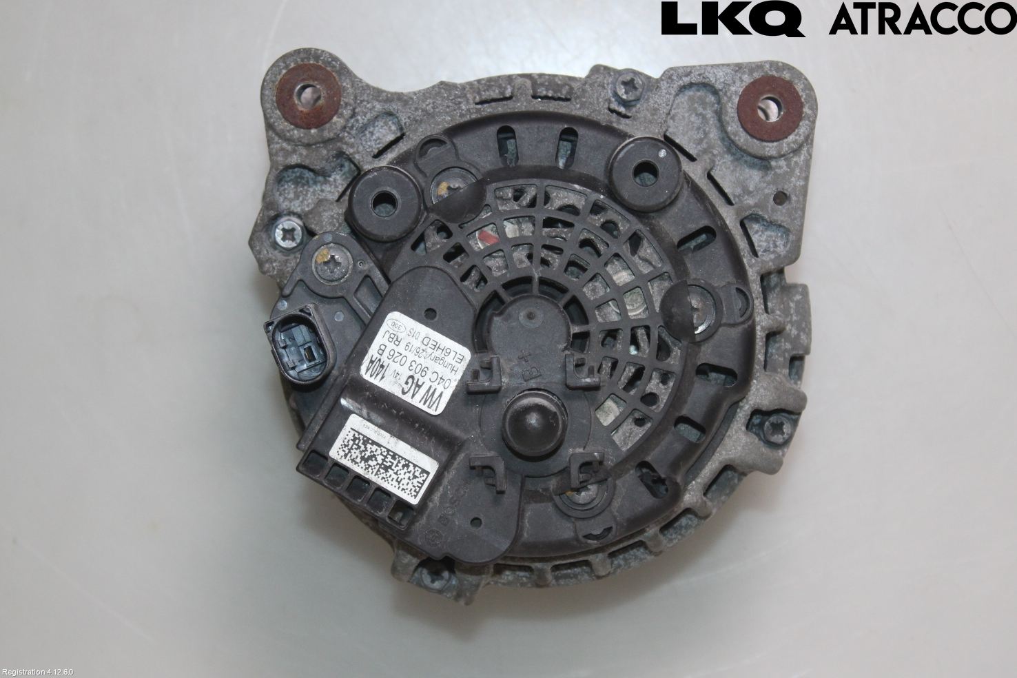 Seat IBIZA V 17-20 Dynamo