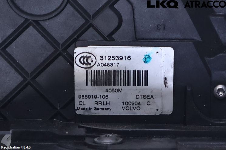 Volvo V70 08-13 Sentrallåsmotor Venstre