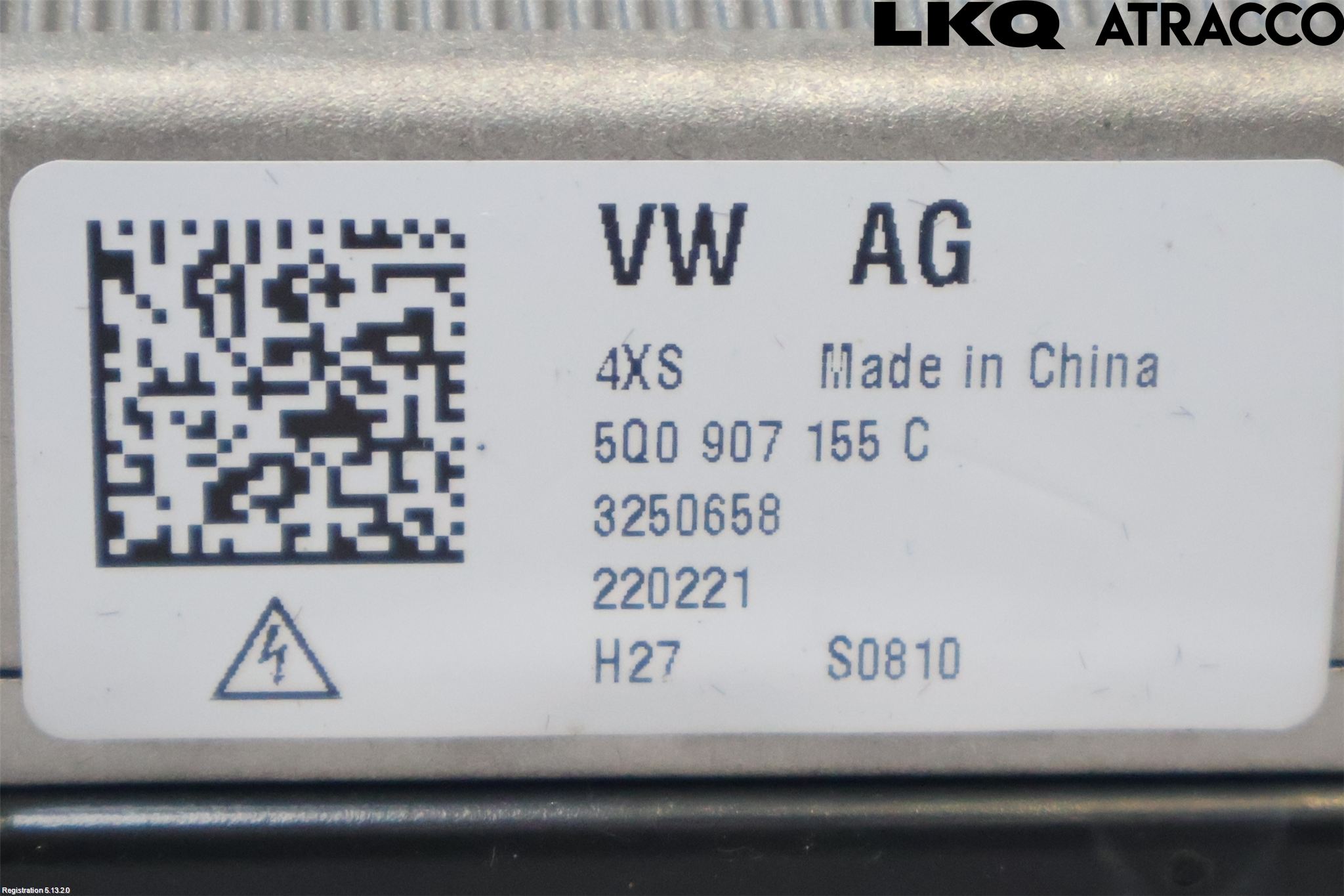 Volkswagen VW ARTEON 17- Inverter 12-)220V