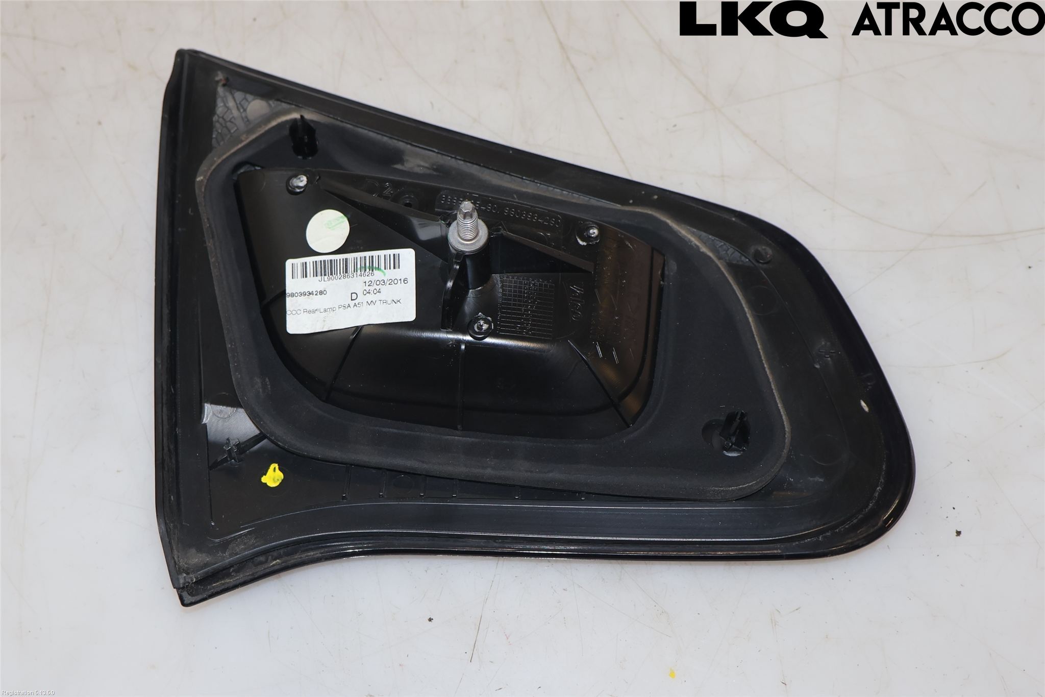 Citroen C3 10-17 Baklykt Høyre  På Luke(Indre)