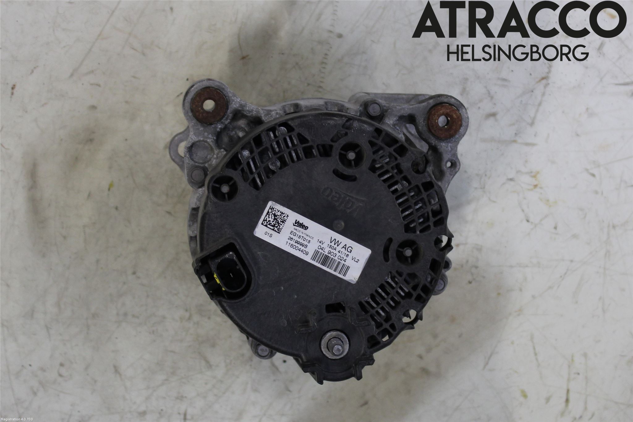 Audi A4/S4 B9 16-19 Dynamo
