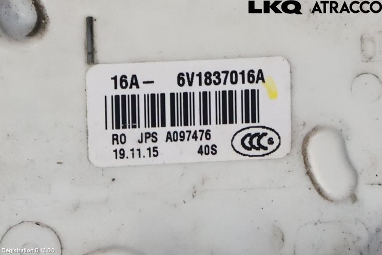 Skoda FABIA 15-21 Dørlås - Låsekasse