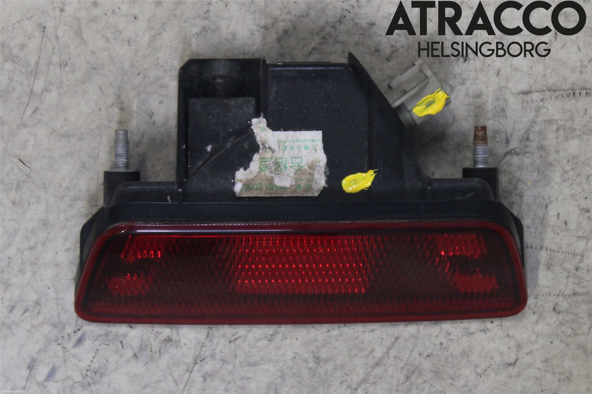 Nissan X-TRAIL 14-21 Refleks Bak