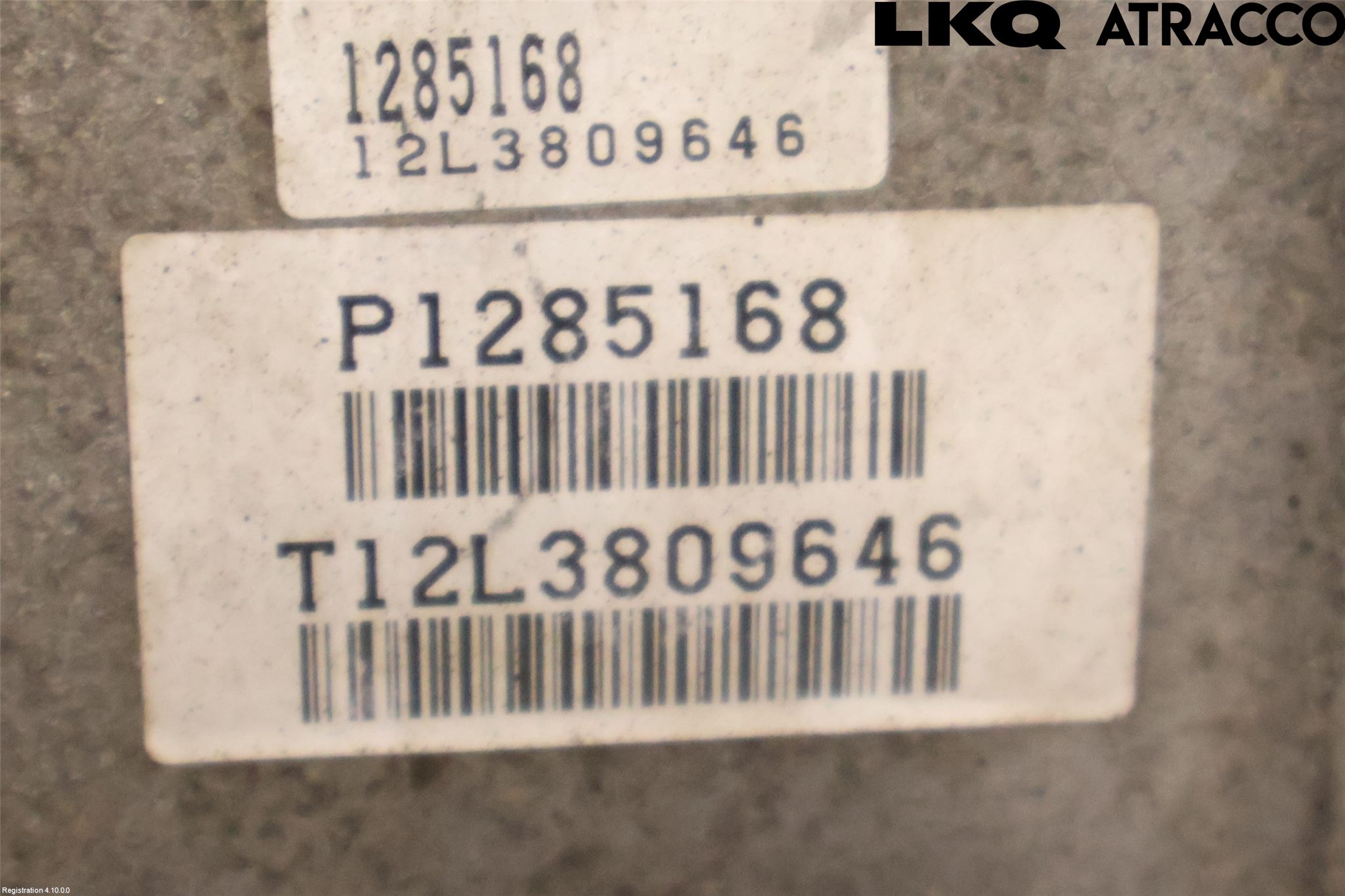 Volvo V60 11-13 Gearkasse Automat