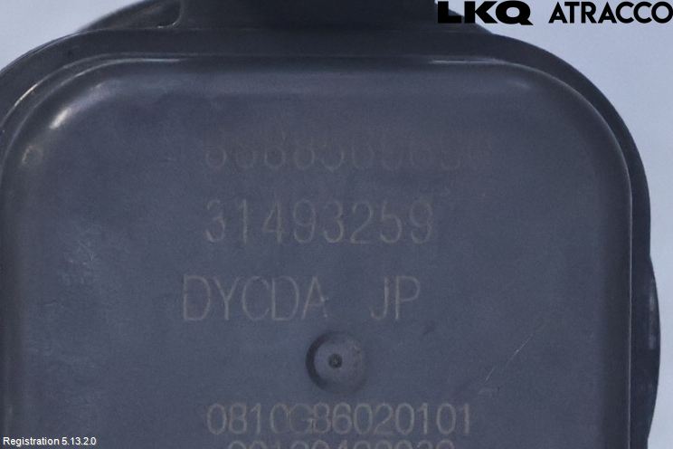Volvo V90 17->> Varme Sirkulasjonspumpe