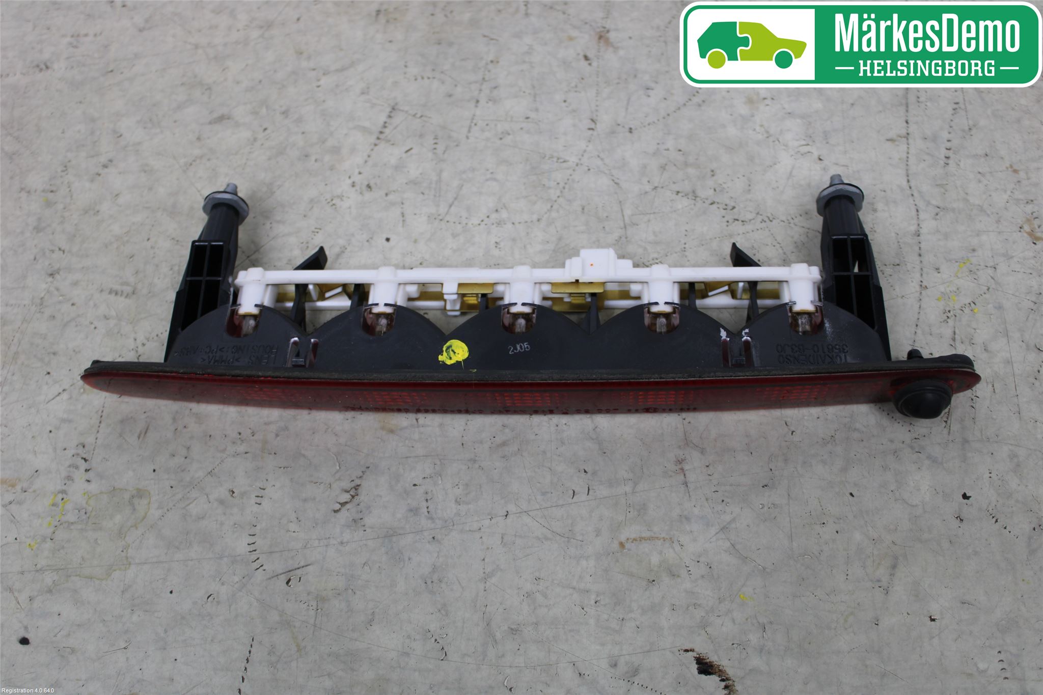 Suzuki SWIFT 11-16 Bremselys Bakrute