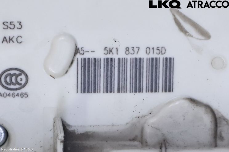 Volkswagen VW GOLF / E-GOLF VII 13-20 Dørlås - Låsekasse