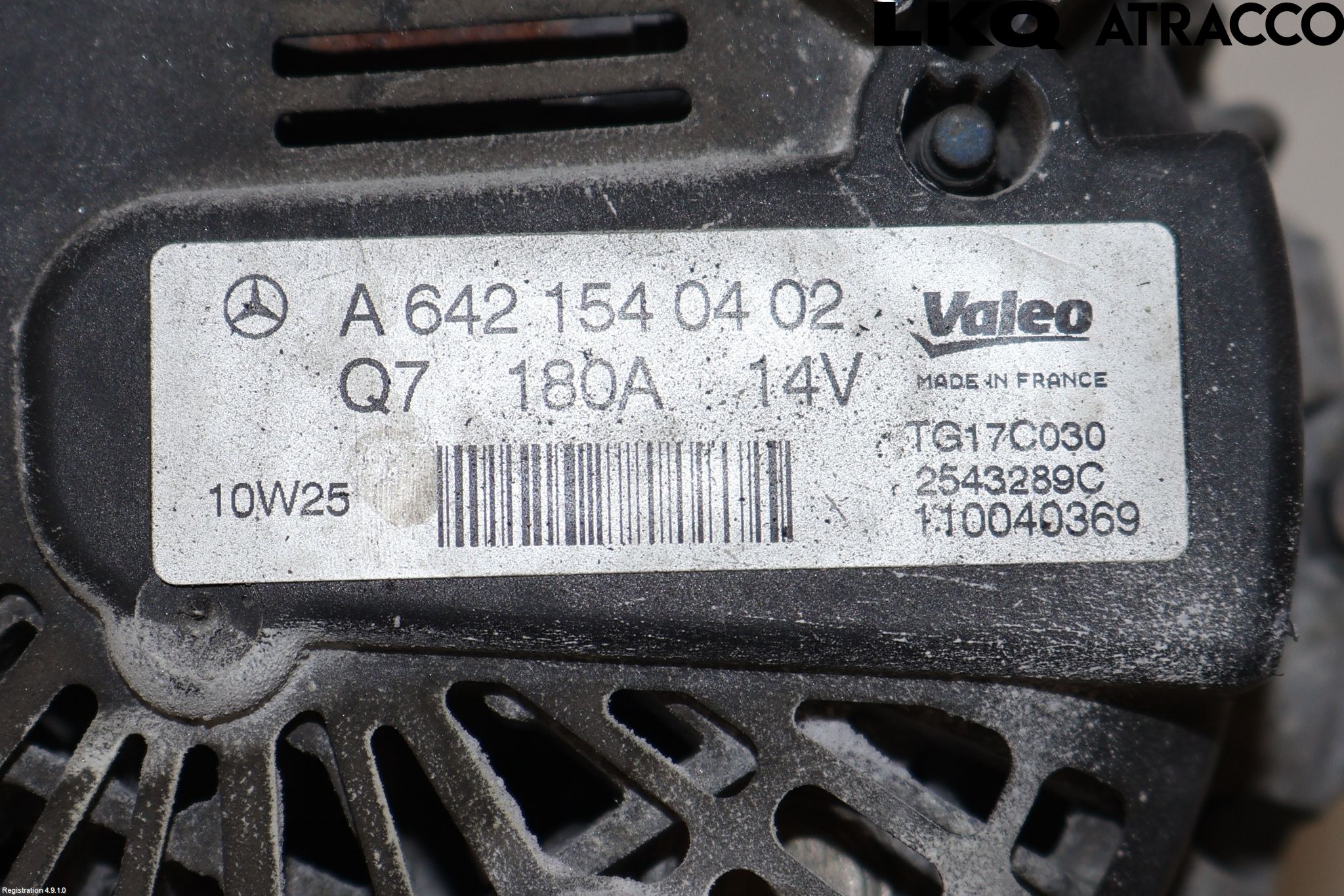 Mercedes-Benz MB E-KLASS (W212) 09-16 Dynamo